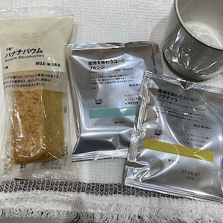 【イオンモール土浦】新商品！産地を味わうコーヒーのご紹介