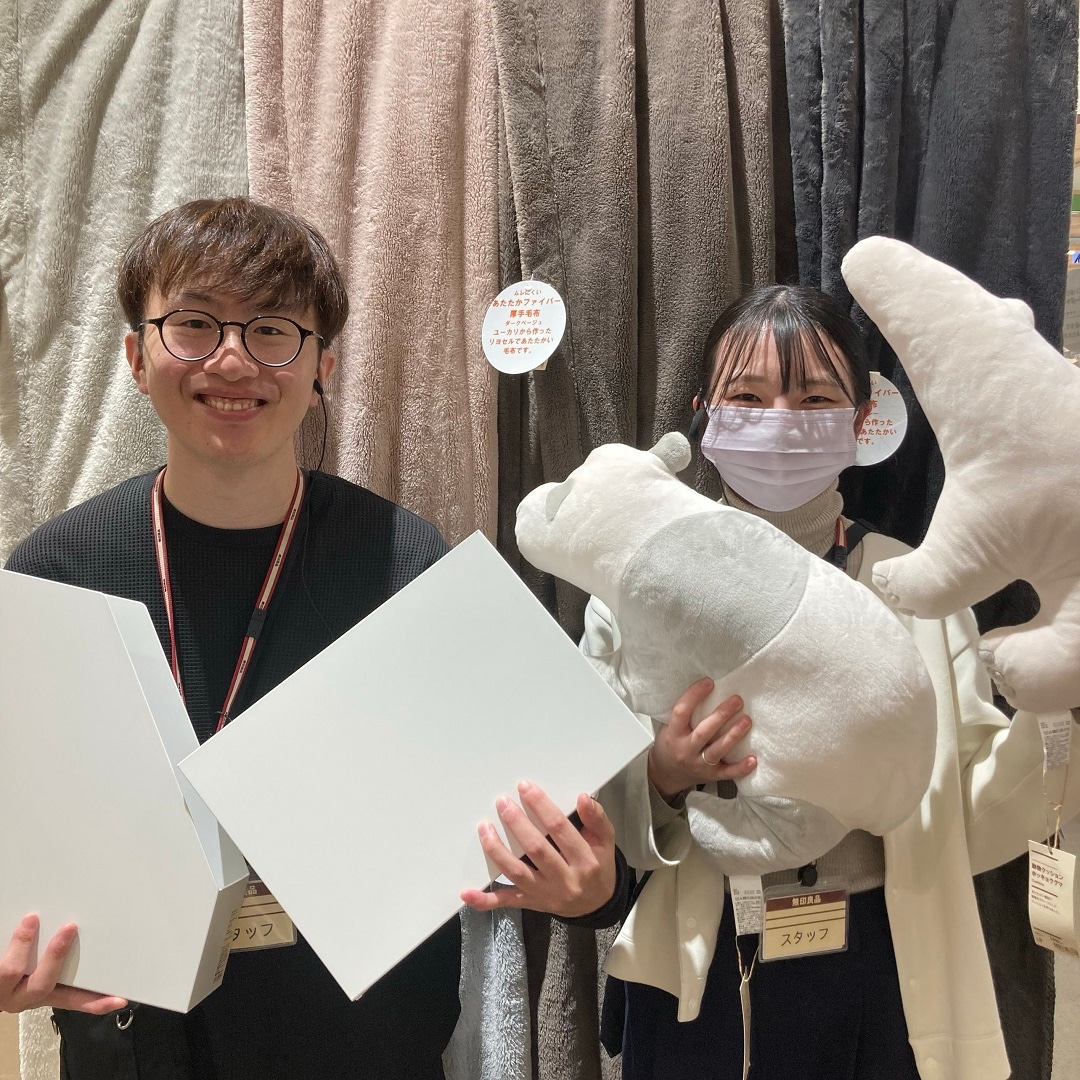 採用募集のご案内
