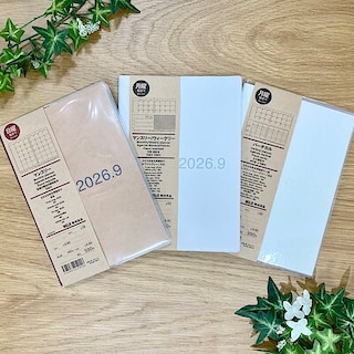 【ラザウォーク甲斐双葉】8月始まりのスケジュール帳が入荷しました