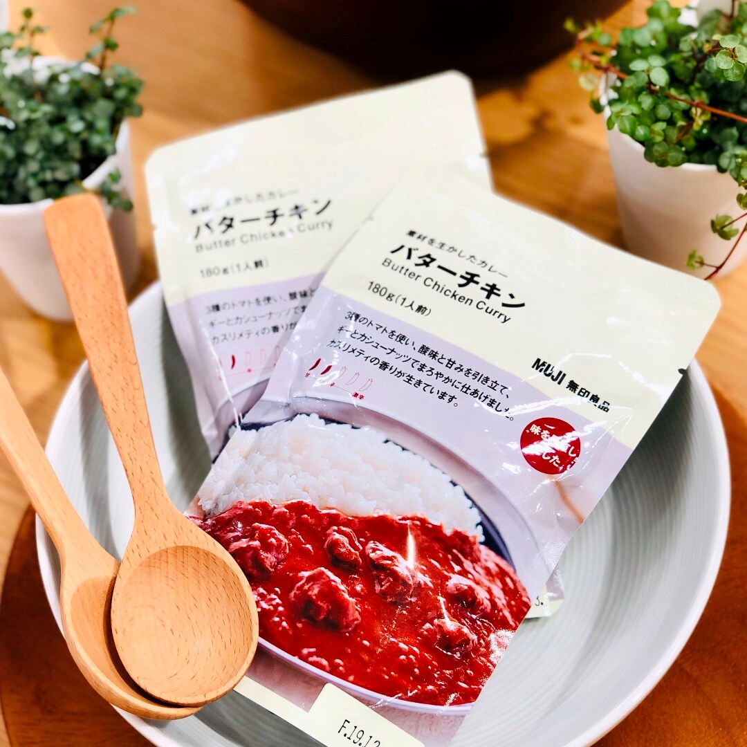 キービジュアル画像：新しくなったバターチキン、ギーのちから