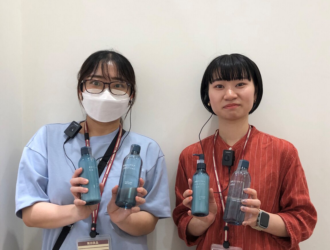 薬用クリアケアシリーズのご紹介