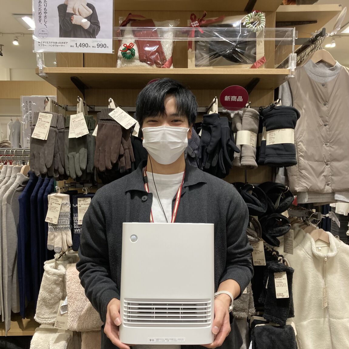 スタッフのおすすめ