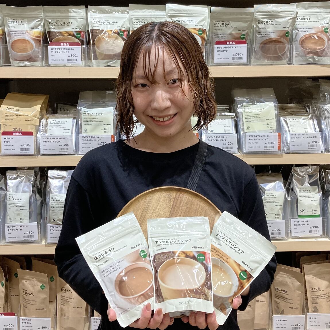 カフェメニューラテ