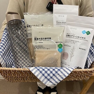 【ラザウォーク甲斐双葉】水出し茶のご紹介
