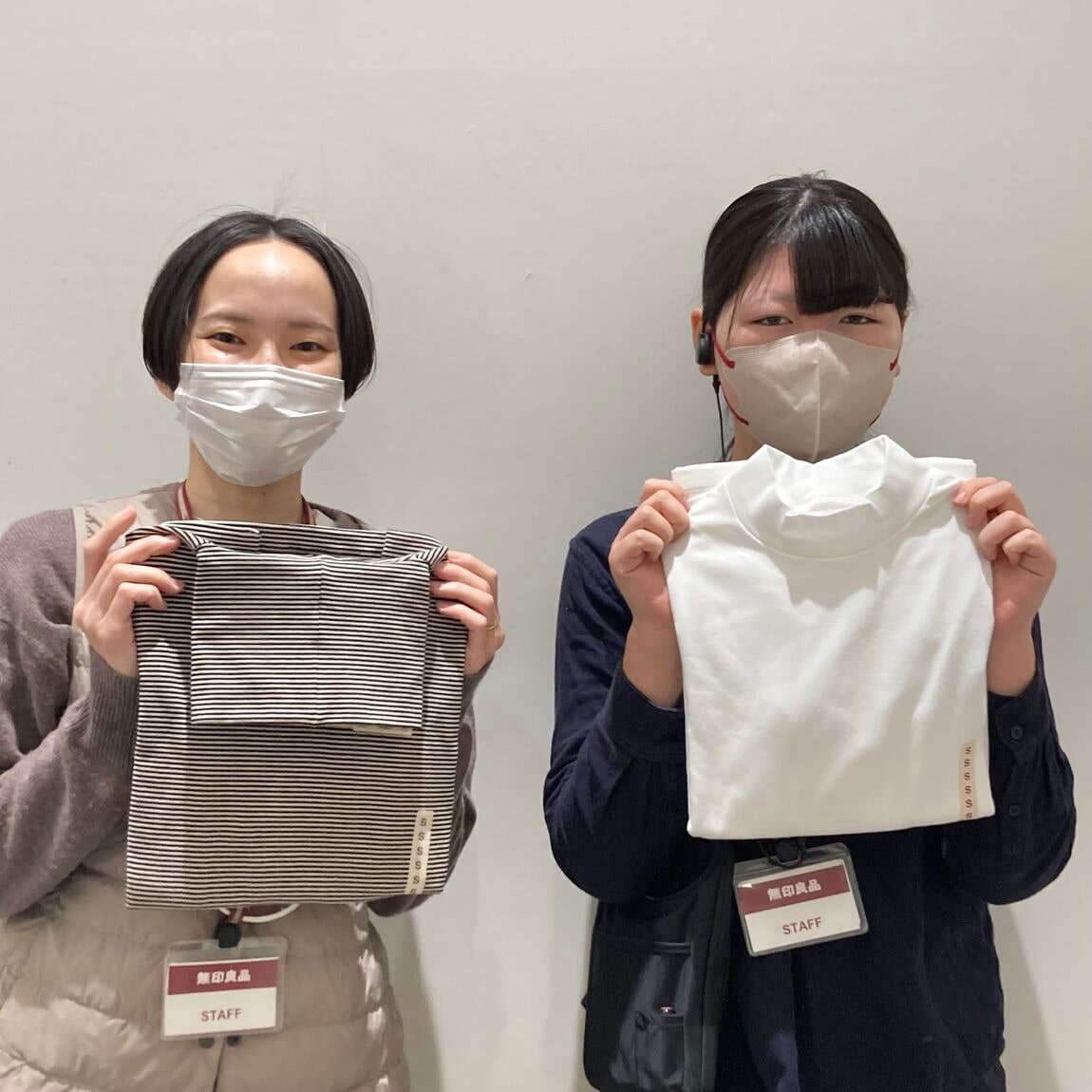 スタッフと衣服