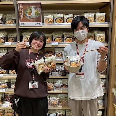 【ラザウォーク甲斐双葉】寒い冬に、あつあつラーメン