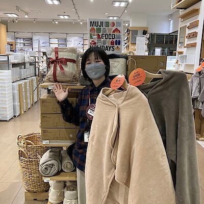 【ラザウォーク甲斐双葉】お部屋には、これ一着。