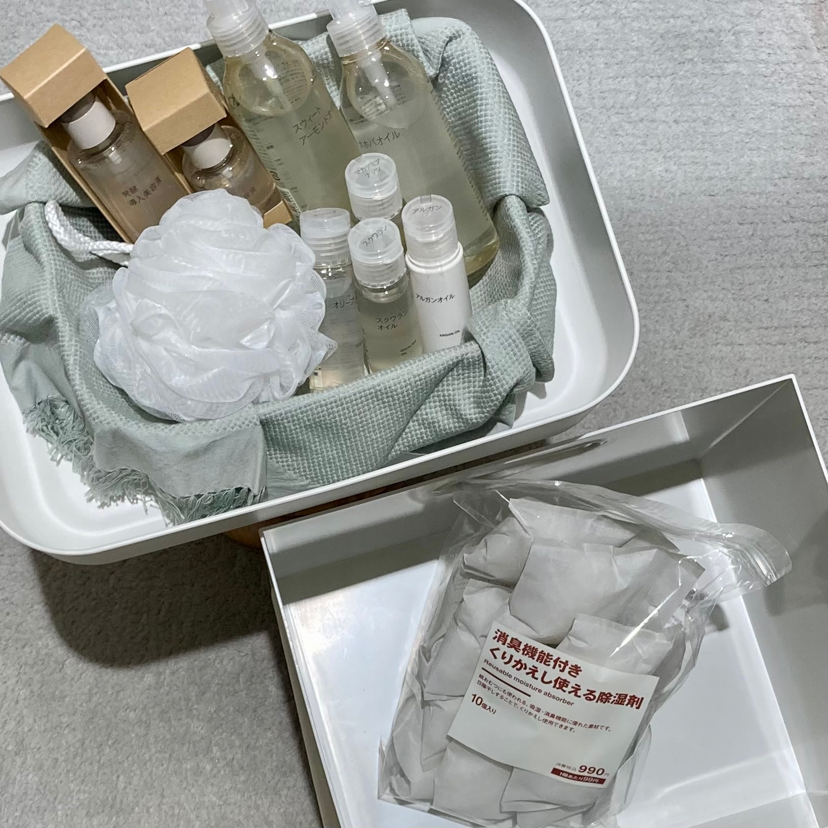 スタッフおすすめ商品