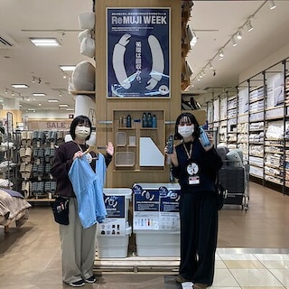 【ラザウォーク甲斐双葉】ReMUJI WEEK 1月9日|金|ー2月9日|月|開催します