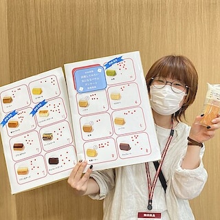【ラザウォーク甲斐双葉】試食会のお知らせ　不揃いベイクドチーズケーキ