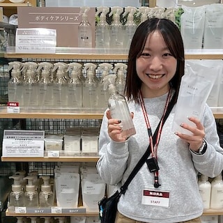 【ラザウォーク甲斐双葉】保湿ケアには、家族みんなでこれ1本