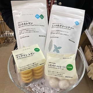 【ラザウォーク甲斐双葉】さわやかな食品アイテムのご紹介