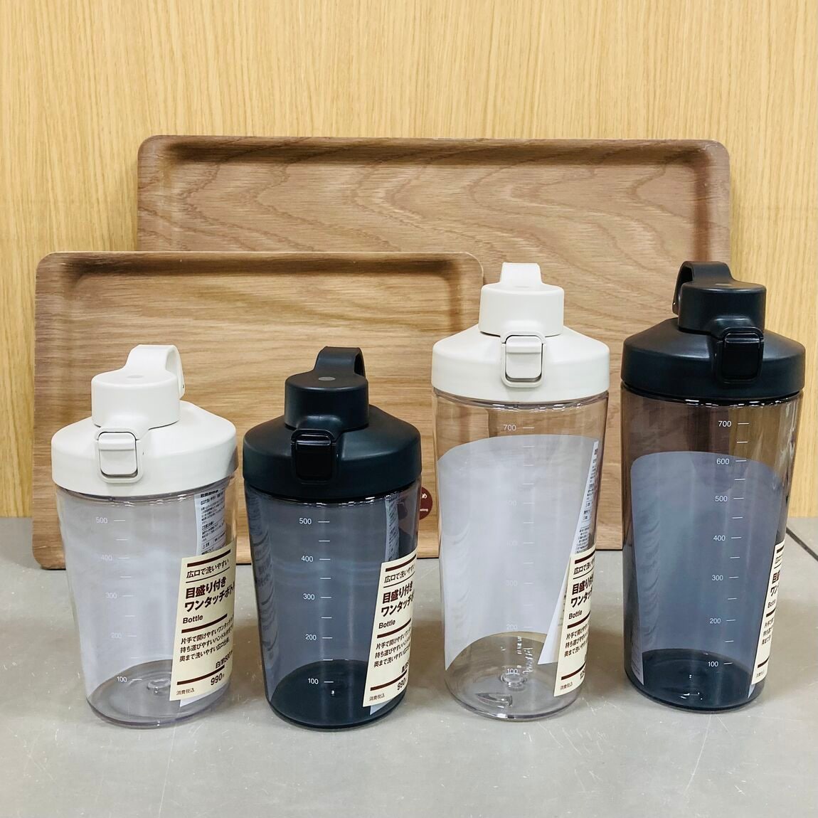 新商品