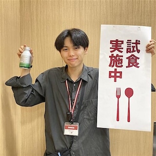 【ラザウォーク甲斐双葉】甘くないカフェインレスカフェオレ試食会開催のお知らせ