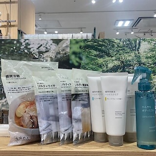 夏におすすめの逸品
