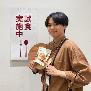 【ラザウォーク甲斐双葉】紅はるかのスティック芋ようかん 試食会のご案内