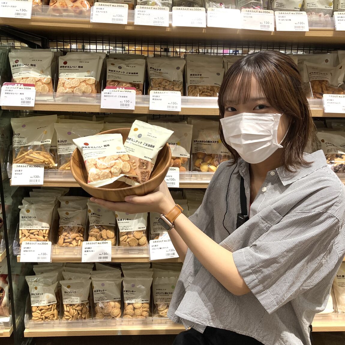 食品新商品紹介