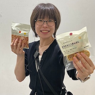 【ラザウォーク甲斐双葉】食品の新商品のお知らせ