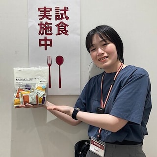 【ラザウォーク甲斐双葉】試食会のお知らせ ３種のフルーツゼリー