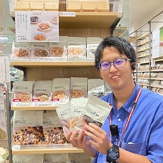 【ラザウォーク甲斐双葉】新商品　「素材の栄養おやつシリーズ」のご紹介