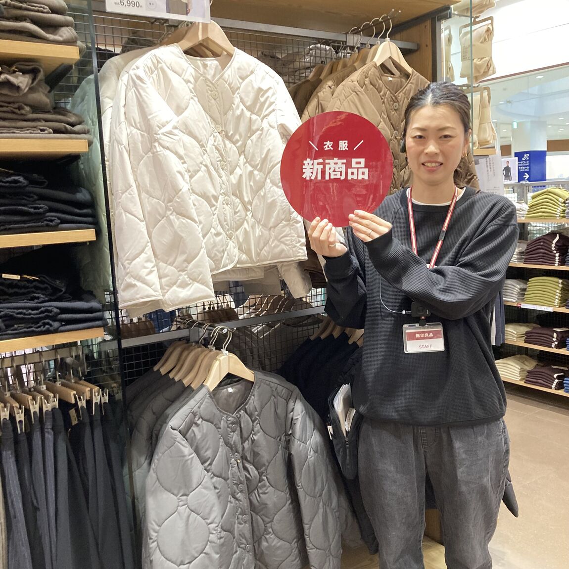 衣服新商品