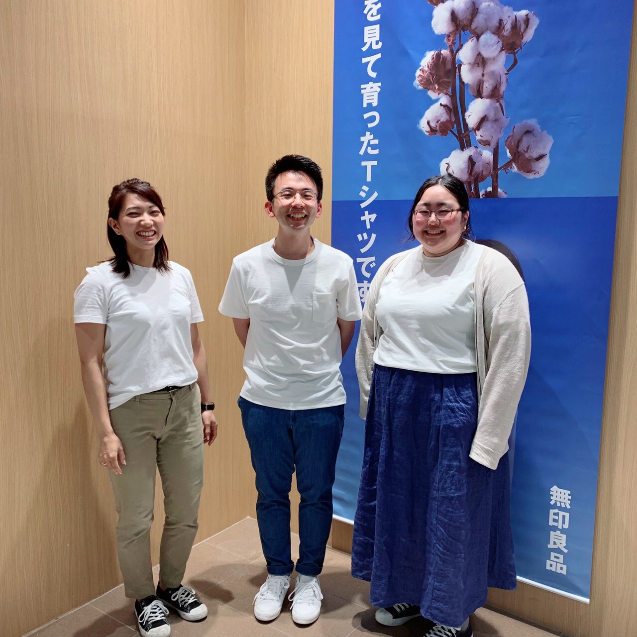 キービジュアル画像：白Ｔ着ると、笑顔になっちゃう