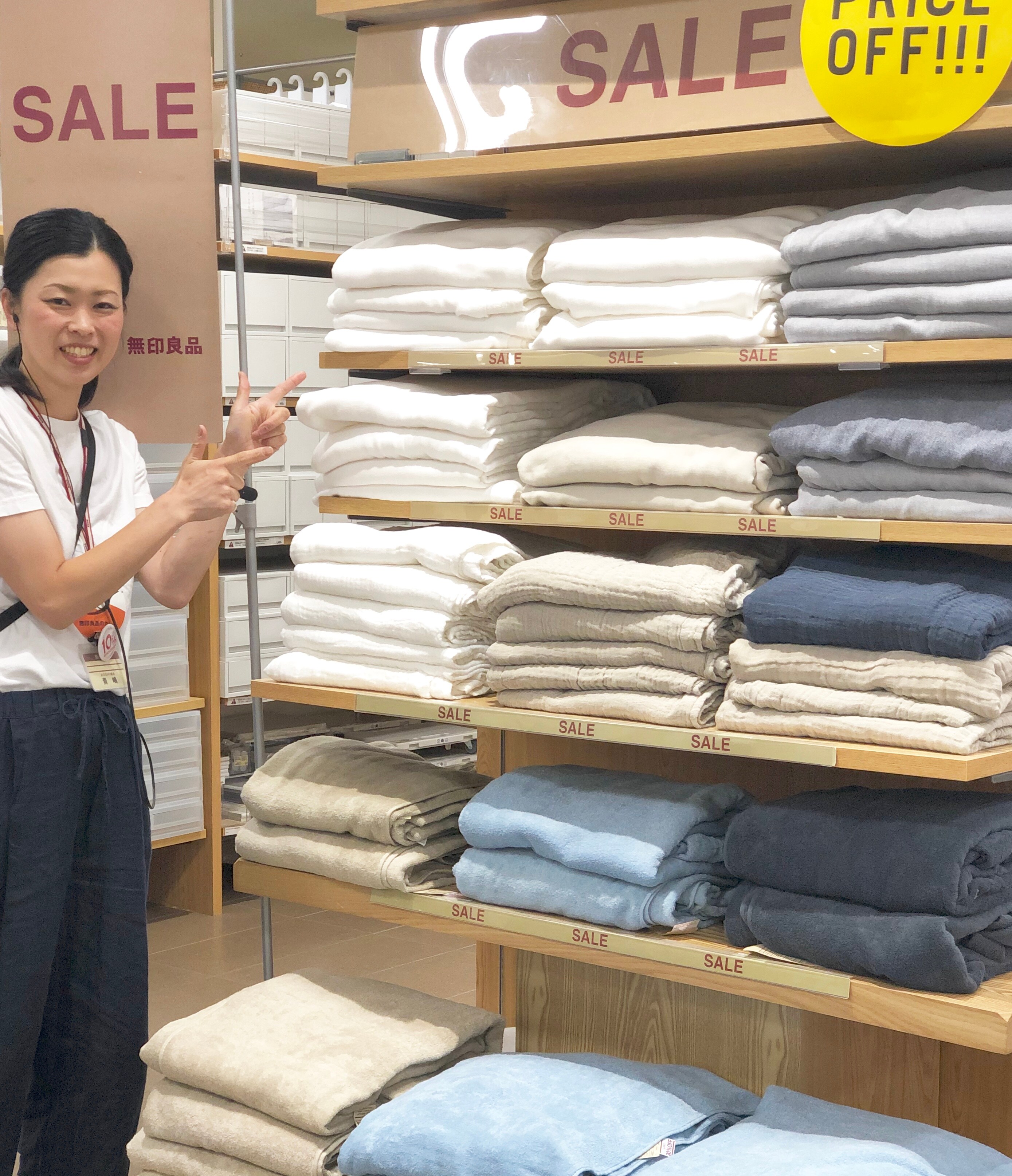 キービジュアル画像：あれもこれも！お買い得！夏のセール、やってます