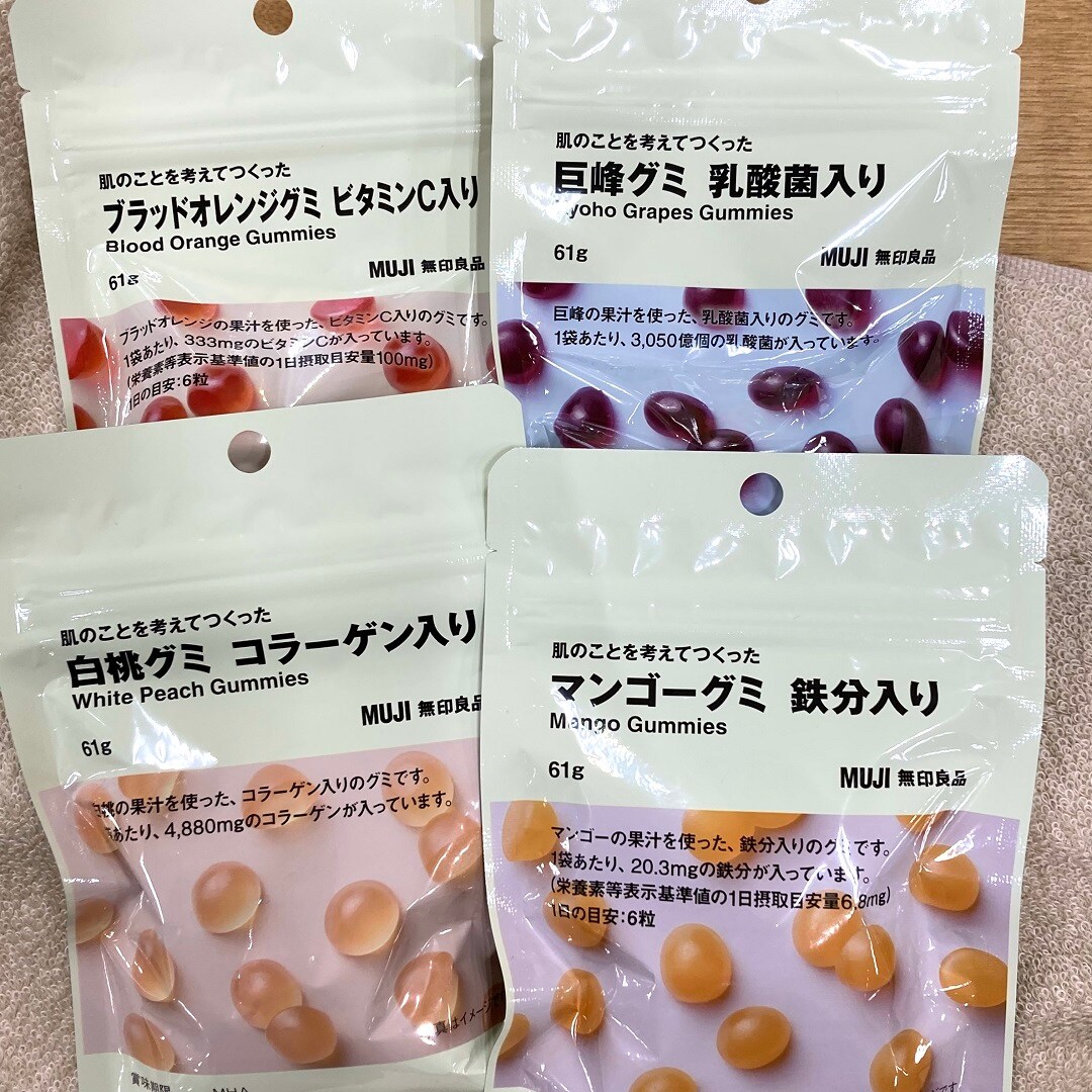 肌のことを考えてつくったゼリー