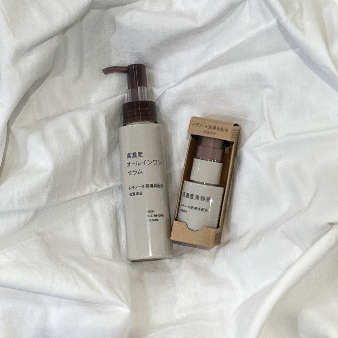 高濃度レチノールシリーズ
