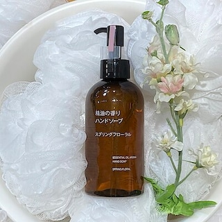 スキンケアお試し会のお知らせ