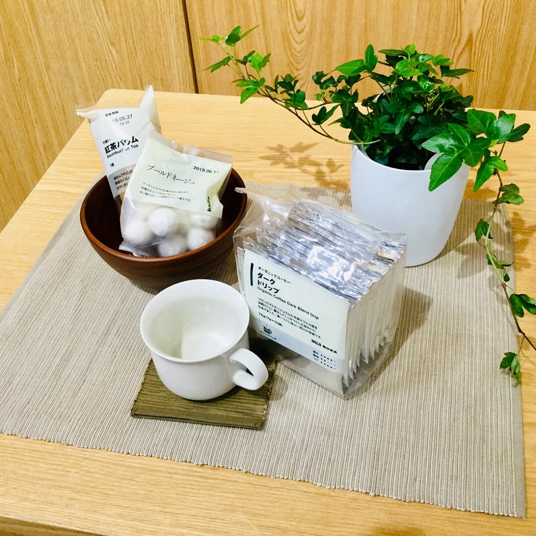 キービジュアル画像：オーガニックコーヒー｜スタッフのおすすめ