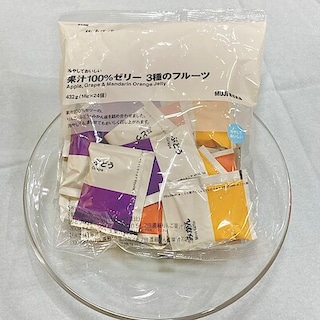 【ららぽーと磐田】7月5日(日)の試食のご案内