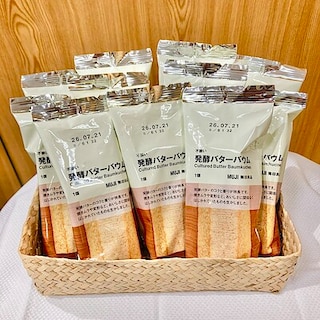 【ららぽーと磐田】５月１７日（日）の試食のご案内