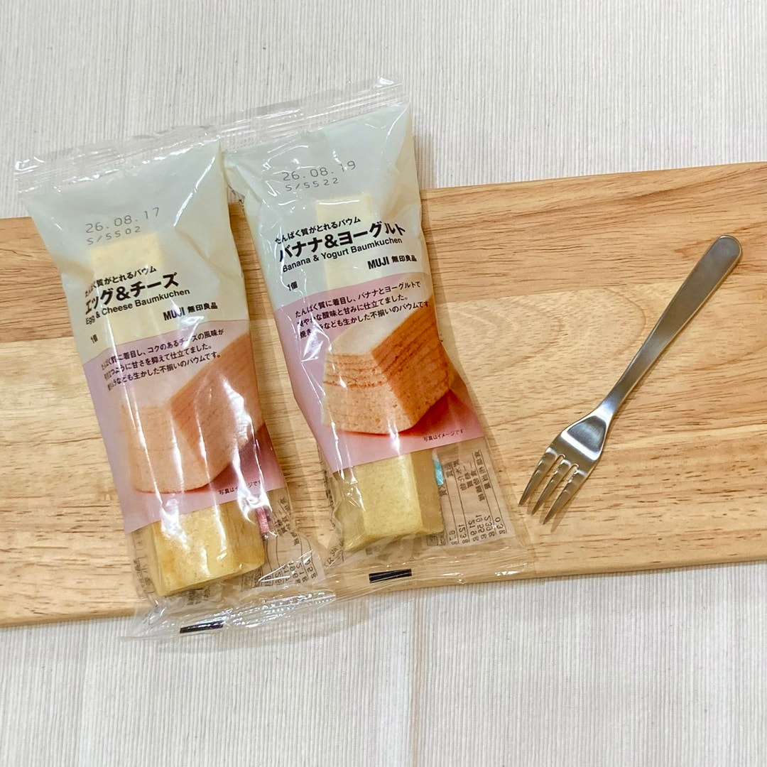 20260621試食