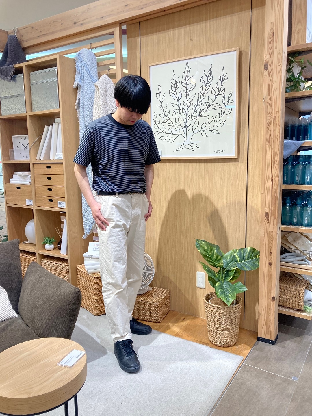 メイン