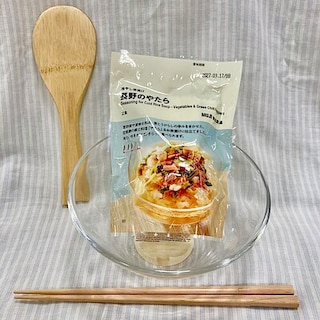 【ららぽーと磐田】７月の食品のおすすめ商品