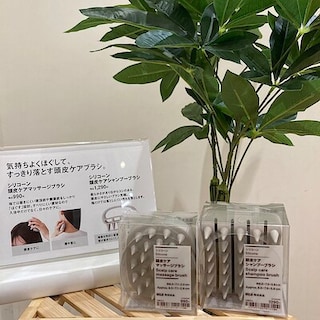 【ららぽーと磐田】おうちで頭皮ケア