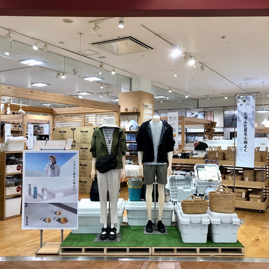 店舗内風景