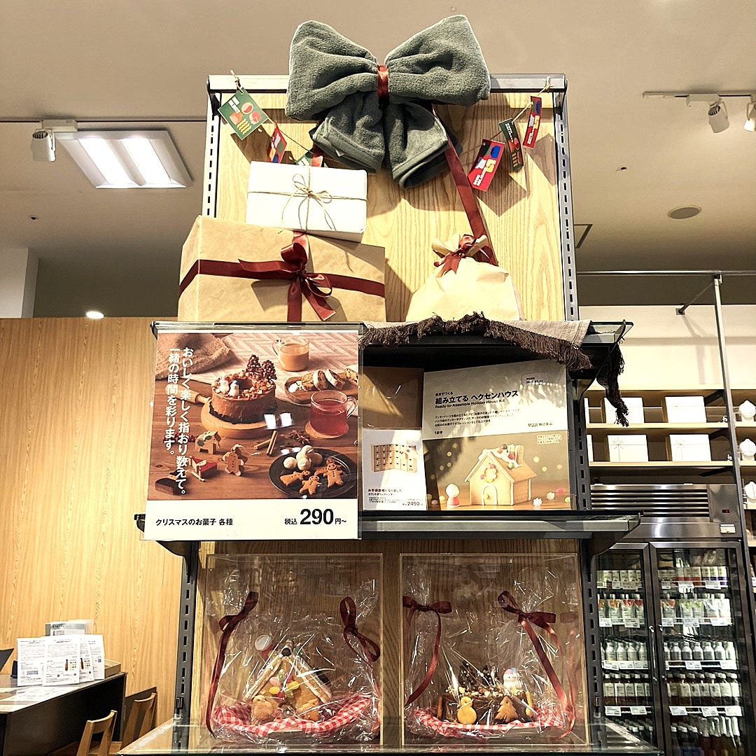 クリスマスのお菓子