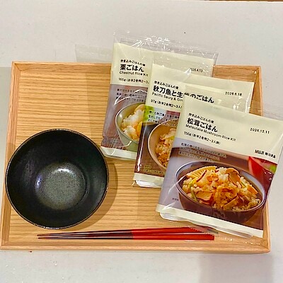 【ららぽーと磐田】秋の味覚、発売中