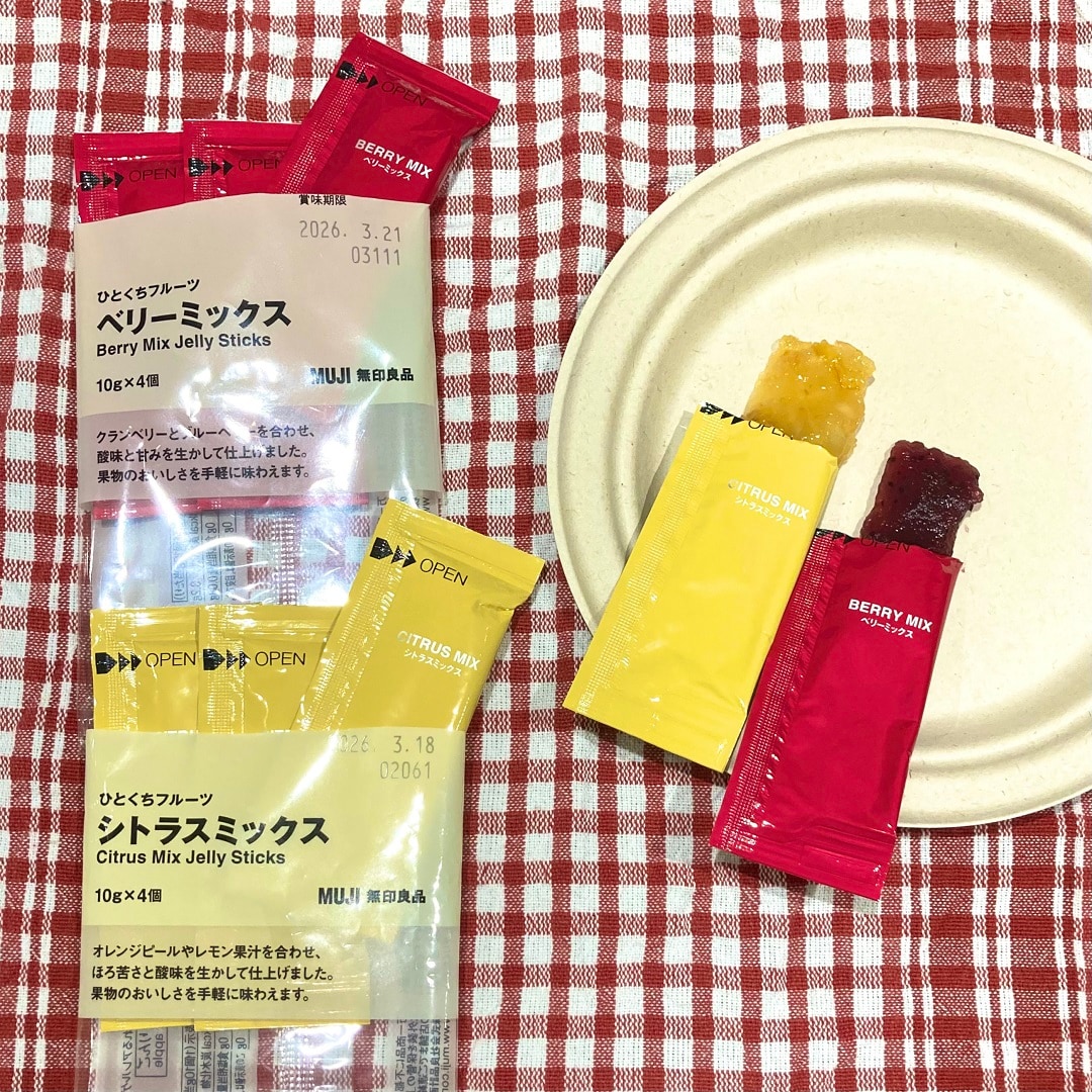 ひとくちフルーツ
