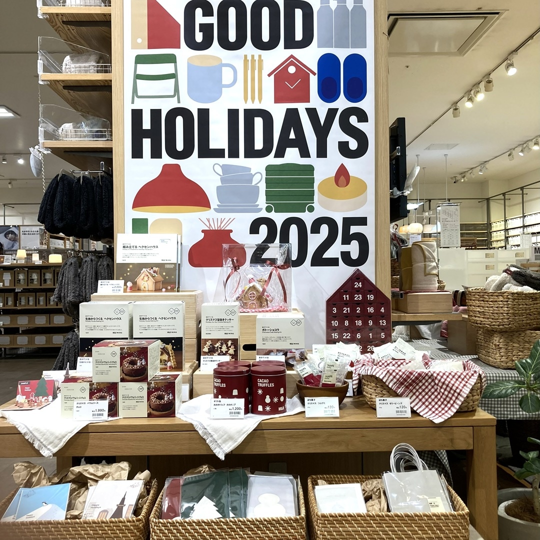 クリスマスプロモ