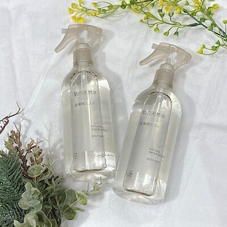 【ららぽーと磐田】肌の天然水