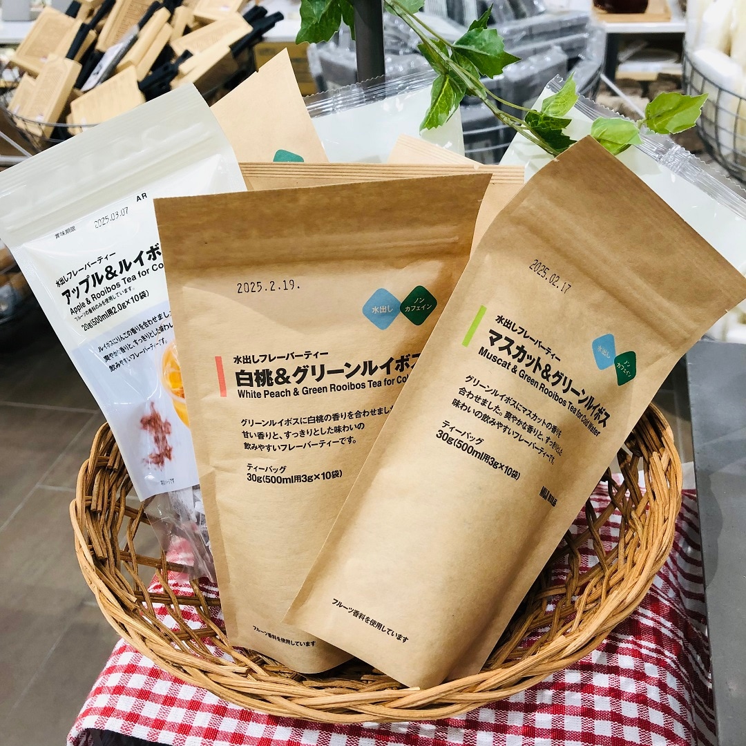 ららぽーと磐田】水出し飲料｜ 無印良品