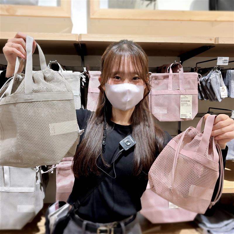 大人気の立体メッシュ持ち手付き巾着
