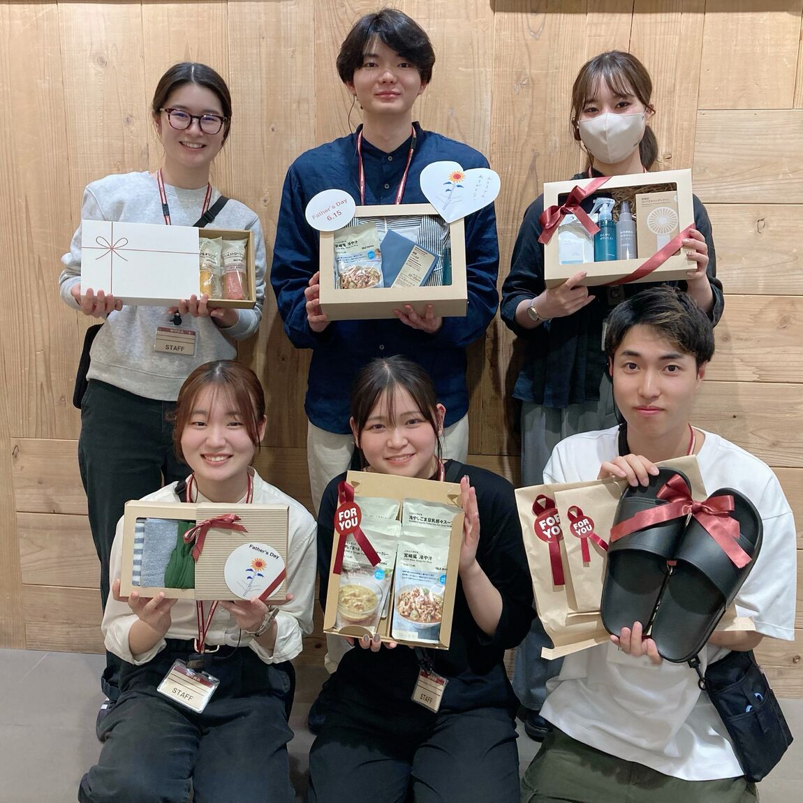 父の日