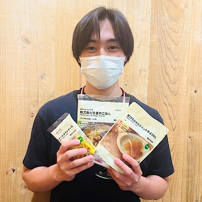 【ミウィ橋本】ほくほく秋の味覚