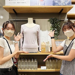 【ミウィ橋本】肌を保湿するインナー「着るスキンケア」発売です