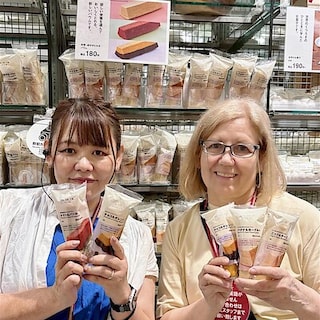 【ミウィ橋本】朝ごはんの新定番！栄養、成分がとれるバウム