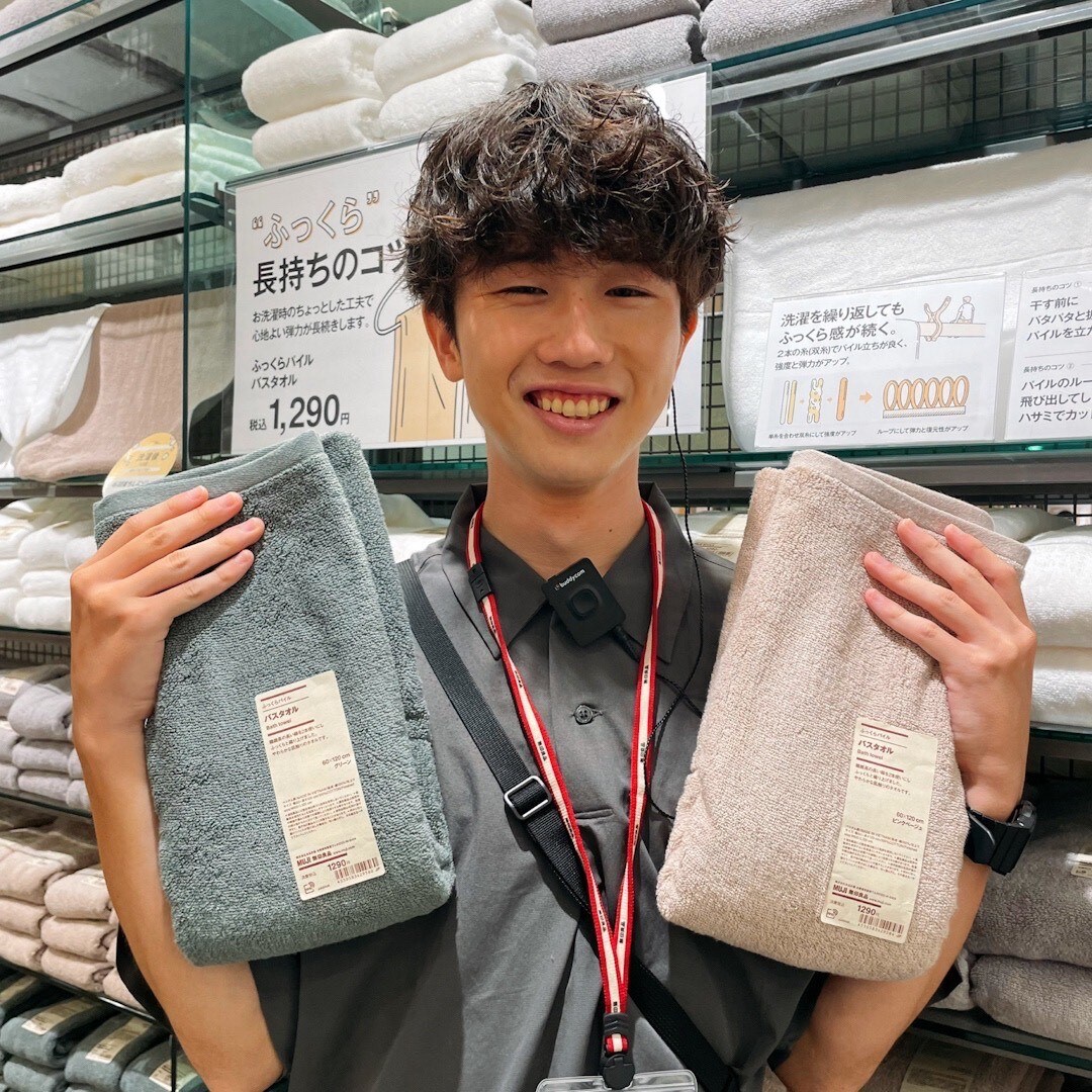 ミウィ橋本】ふっくらパイルタオルが出ました！｜無印良品 ミウィ橋本